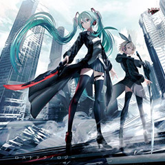 スーサイダーズ・ディストピア ／ DIVELA feat.鏡音リン