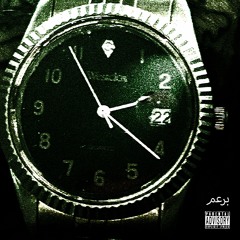 222 Feat. Van Lawson