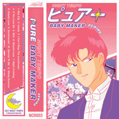 Night Tempo - Plastic Love