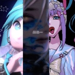 popipo x Я люблю хардкор x yamu angel (final boss ADHD)