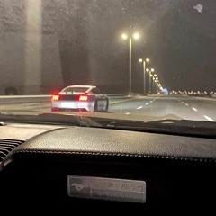 راشد الماجد | mashup