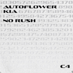 No Rush