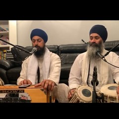 Bhai Hari Singh UK - ਤੂੰ ਸੰਤਾ ਕਾ ਸੰਤ ਤੇਰੇ Tu Santa Ka Sant Tere