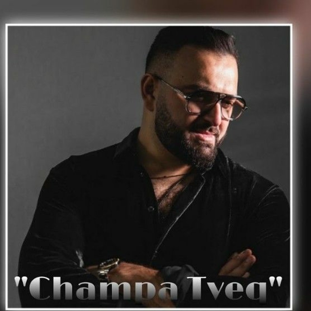 Stream Arkadi Dumikyan - Champa Tveq (www.mp3erger.ru) 2022.mp3 by Seda