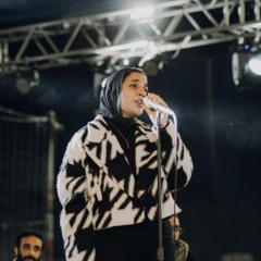 ماريلين نعمان - هدنة (cover)