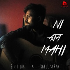 Play Tell Me Why ? by Bittu Mahi on  Music