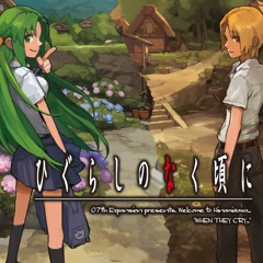 You (Destructive) - Higurashi No Naku Koro Ni Kai
