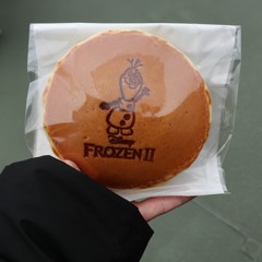 Absolute area／遠くまで行く君に カバー