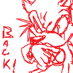 Metal Atempt (cylces honk mix)