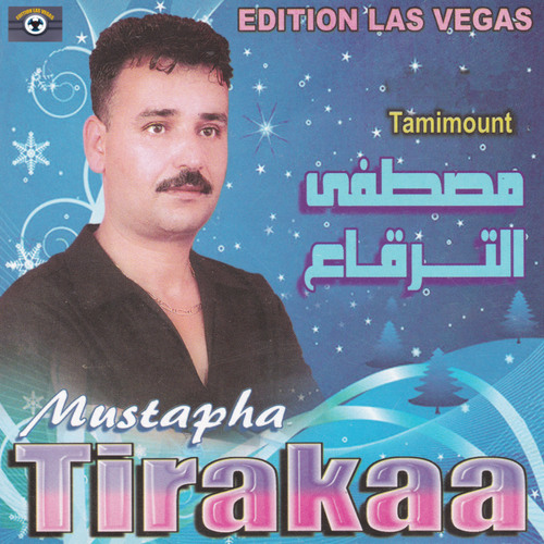 Stream Tamimount by Mustapha Tirakaa | Listen online for free on SoundCloud