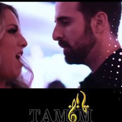 Hey Yoh Hey Yoh-Tamim Taban-Anya Isley