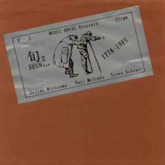 Shun - Shun II (1778-1985)