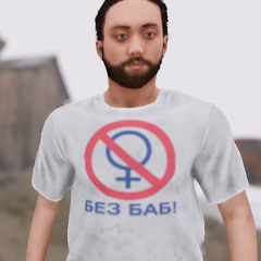 JERKust [ЪЭ EDITION]