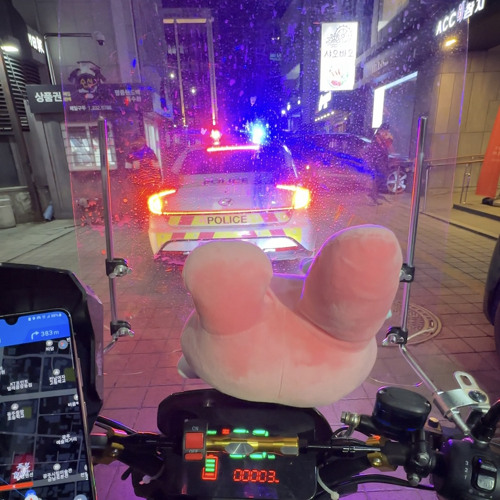 너를 위해 (Sped Up)