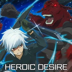 Heroic Desire (Argo Version)