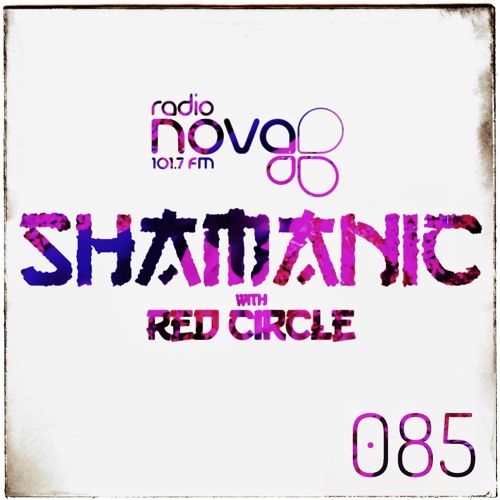 Shamanic With Red Circle 085 (13.07.2024)