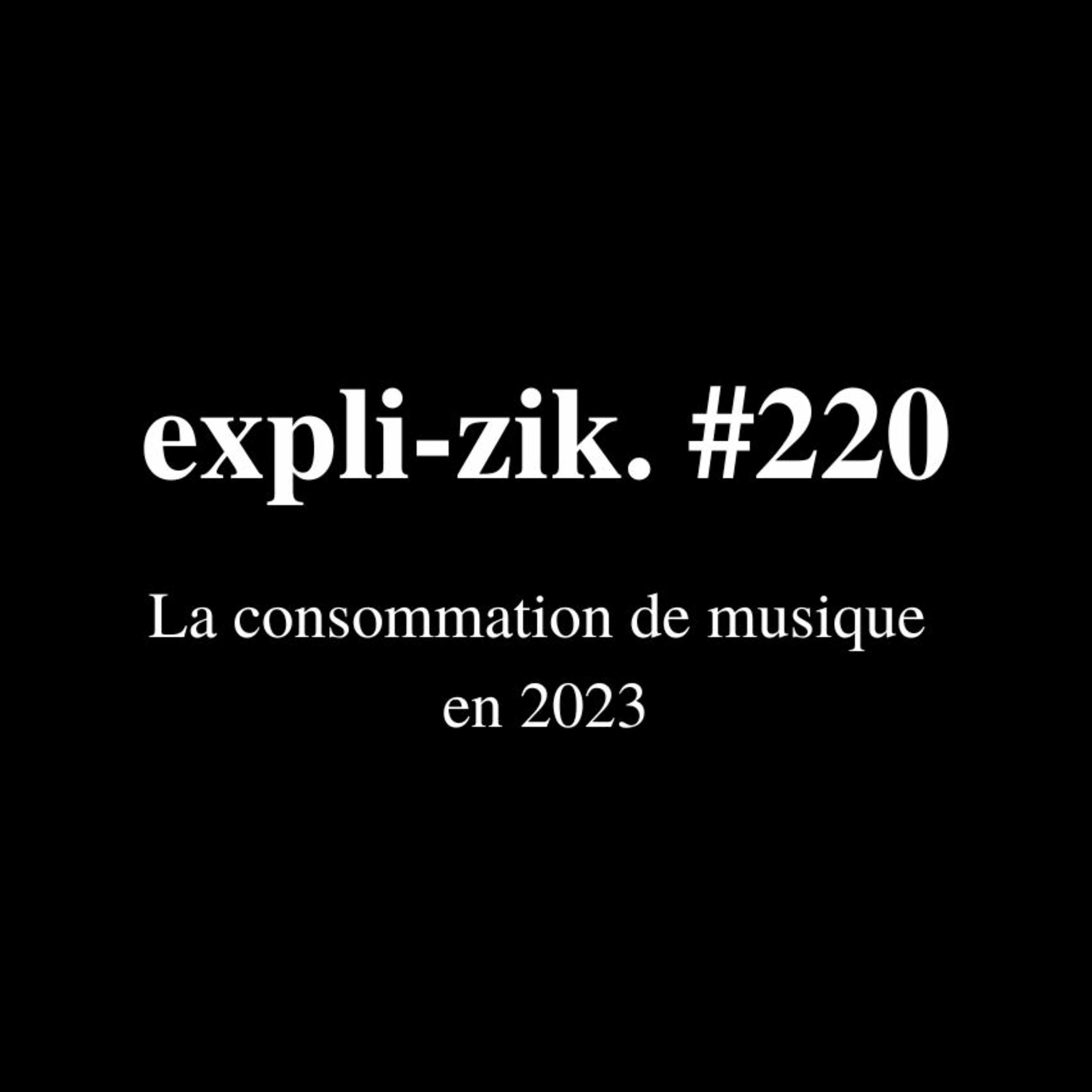 La consommation de musique en 2023