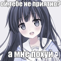 fallen777angel - ещё полюбишь