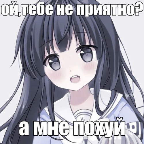 fallen777angel - ещё полюбишь