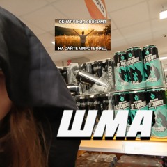 litvin freestyle 2024-11-21 02:37