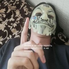 bor3dfr33styl3