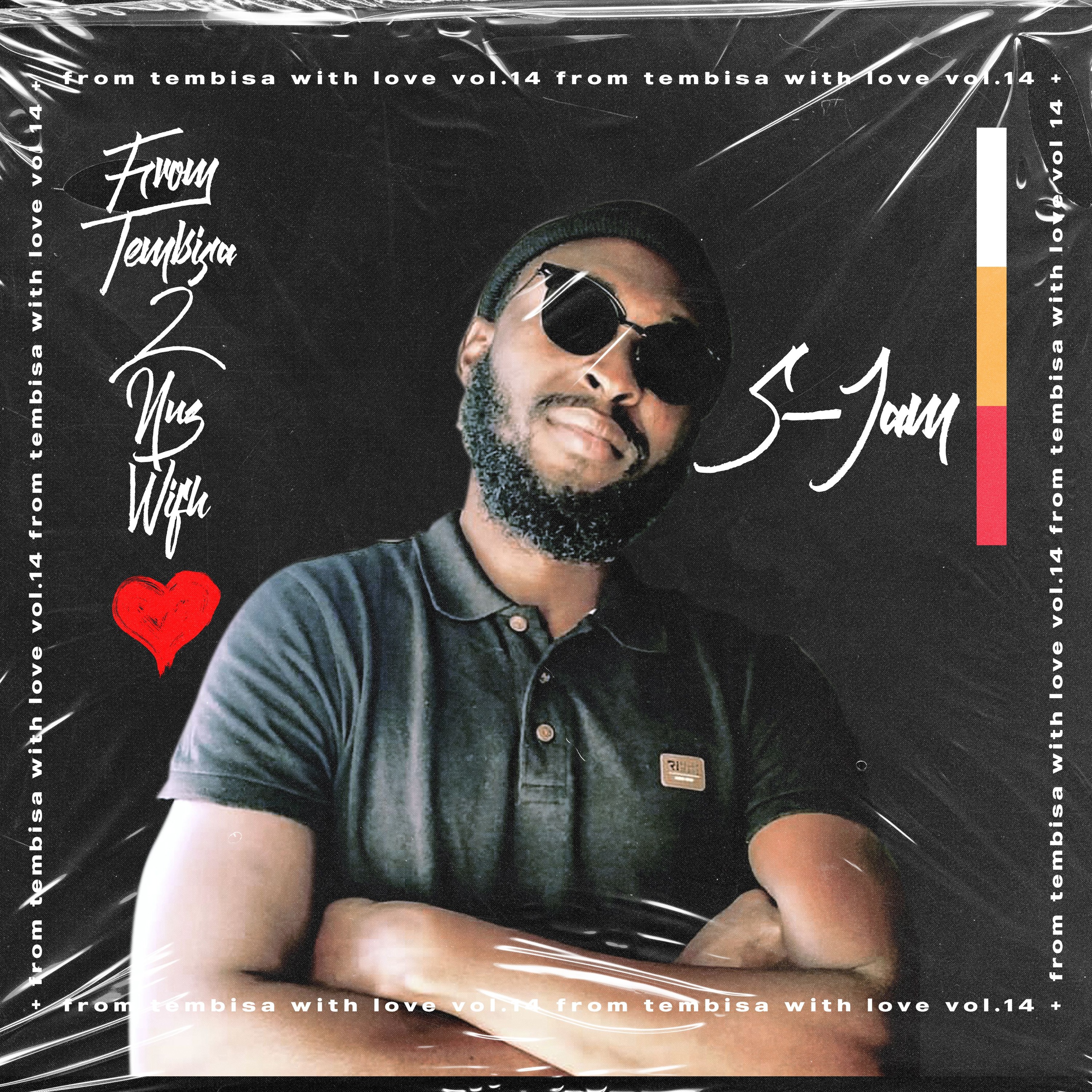 Noxious Deejay (Backup)