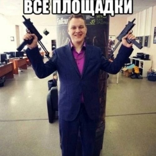 Не Шутки(prod. Ensore)