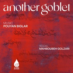 Tar Solo  - Pouyan Biglar