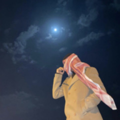 الله يسهل خطى رجلۿ .