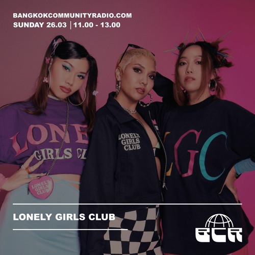 Lonely Girls Club - 26th March 2023