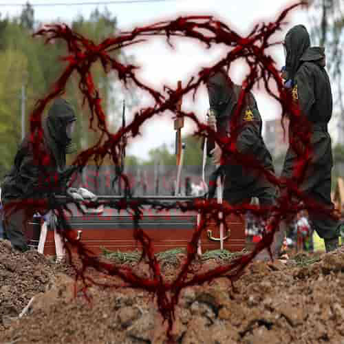 FLAMMES POUR LES VICTIMES FT. GOTH SLICE