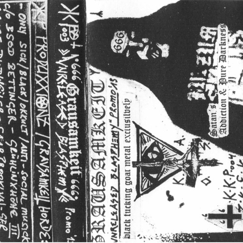 Grausamkeit - Unreleased Blasphemy