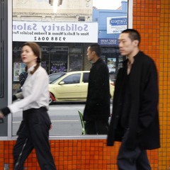 HTRK 200825