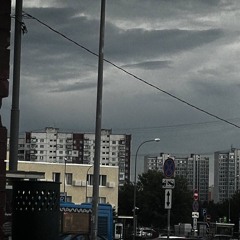 Для одиноких путешествий. (For lonely travel).