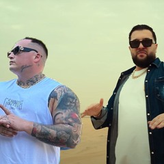 OG Eastbull  ❌ Tzanca Uraganu - FERENTARI Boss (KET Mashup)