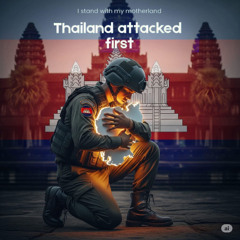 Cambodia only needs peace