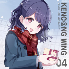KENC@NG WING 04 (Prev) [M3-2025-Autumn]