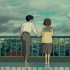 KAMAITACHI - CARRINHO DE MADEIRA [OFFLINELEAKS COVER]