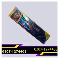 Horse Power Cream Price in Bahawalpur #03071274403