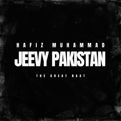 Jevy Pakistan