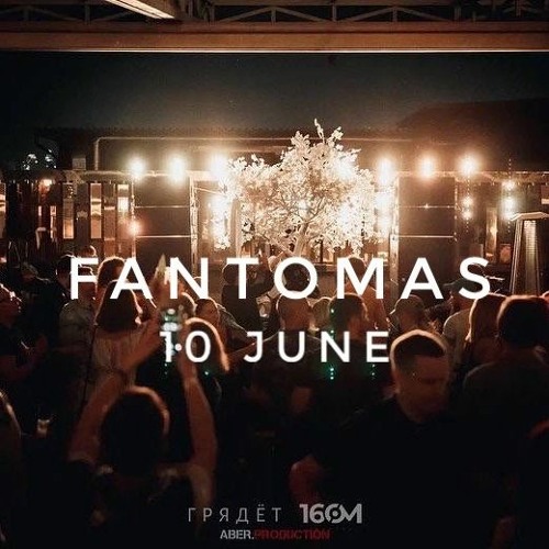 Matvienkov & TP - @Fantomas Rooftop 10.06