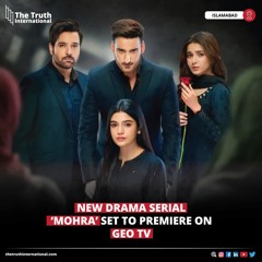 Mohra Full OST Yashal Shahid FtnMikaal Zulfiqar Laiba Khan Aagha Ali Har Pal Geo