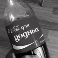 все растения тянулись