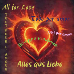 Nur eine Nacht mit Dir