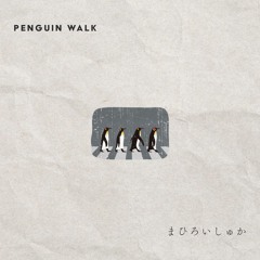 penguin walk