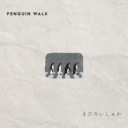 penguin walk