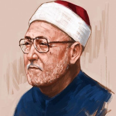 72 - الاخذ بالاسباب - الشيخ محمد الغزالي