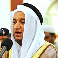 وَعِبَادُ الرَّحْمَٰنِ || الشيخ محمود خليفة || مسجد إبراهيم الخليل - الشارقة