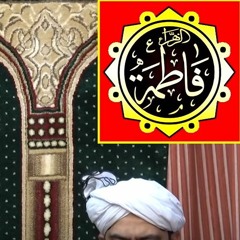 Sayyidah FATIMAH علیھا السلام Ki MANQABAT ! ! ! Kalam Of OWAIS Jafari ! ! ! (By Shoaib Azam Bhai