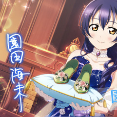 D@nce〜魔法のグルーヴ〜